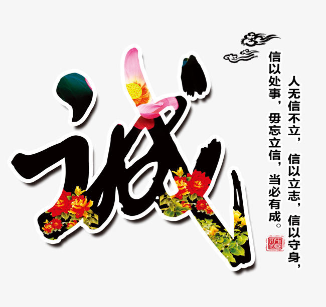 淳安要账公司