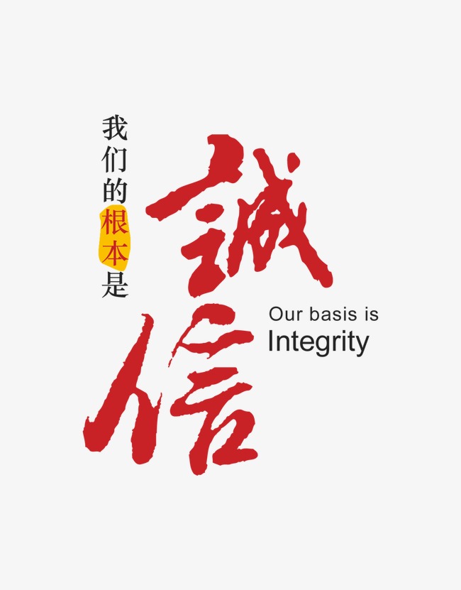 淳安收账公司